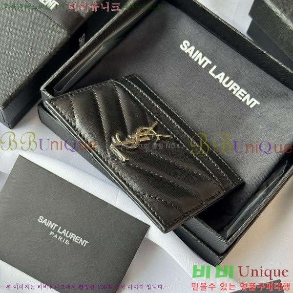 #���ζ� ��Ʋ�� ���׷� ���� ī������ 423291-413