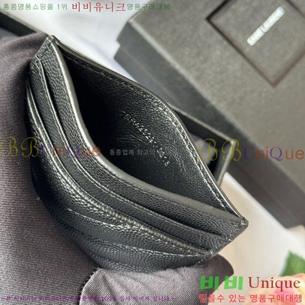 #���ζ� ��Ʋ�� ���׷� ���� ī������ 423291-409