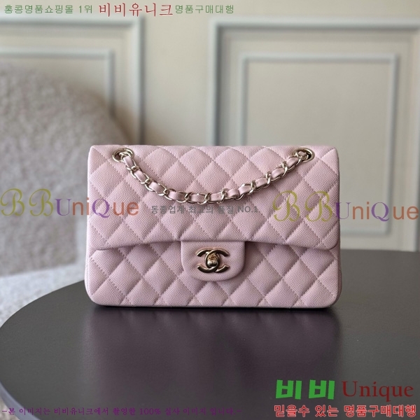 #��* Ŭ���� ���� �÷��� 01117-1903