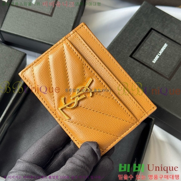 #���ζ� ��Ʋ�� ���׷� ���� ī������ 423291-406