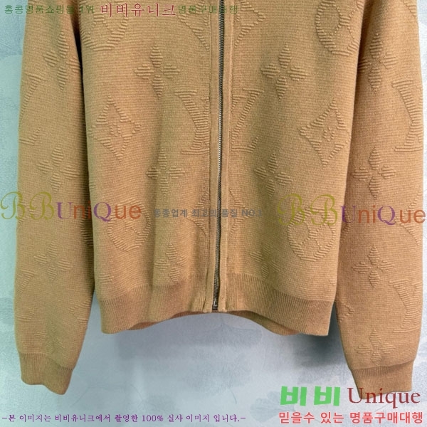 ���� ���̺��� ����� ��Ŷ LV2214054-4