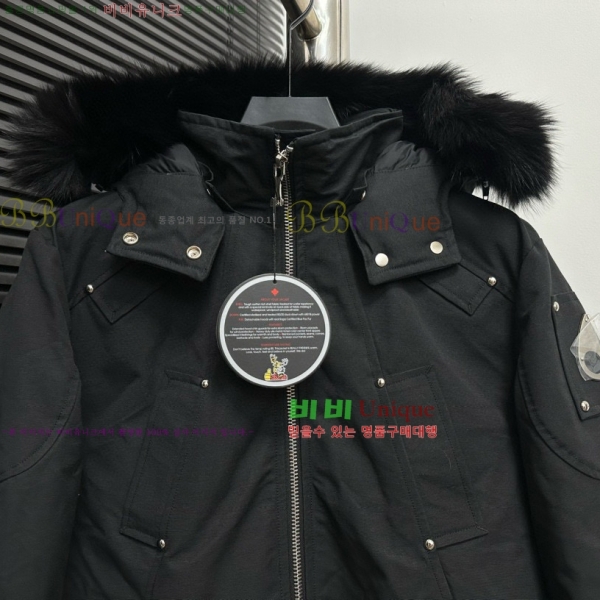 ������Ŭ ���� ��Ʈ �ٿ� �е� 45MK2510209-2