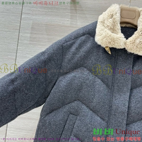 ���� �η��ǾƳ� �ٿ� �е� LP13234055-3