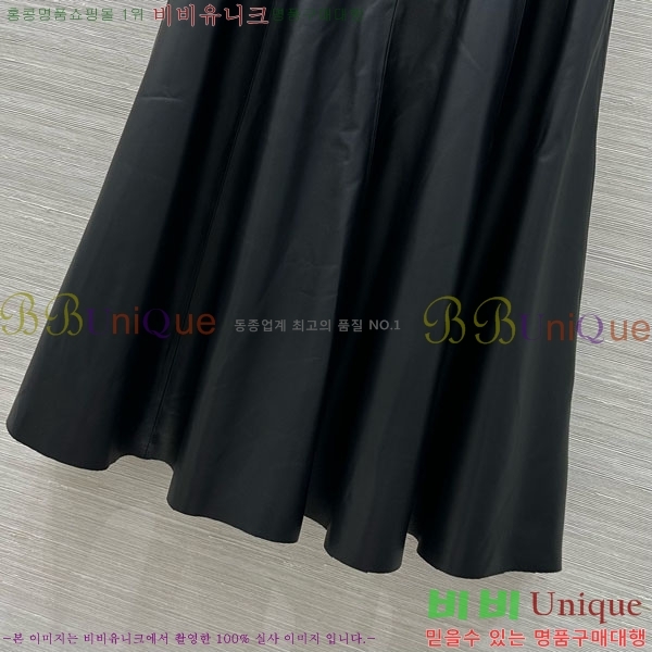 ���� ����� ��ĿƮ MO1345452-4