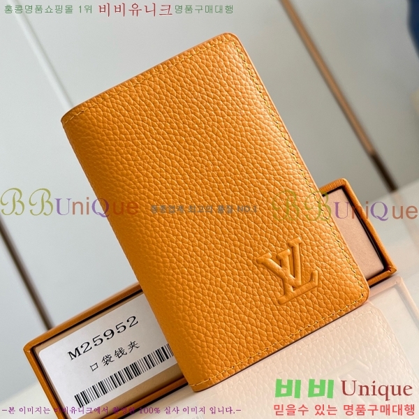 #���̺��� ���� ���ų����� ī������ M25952-201