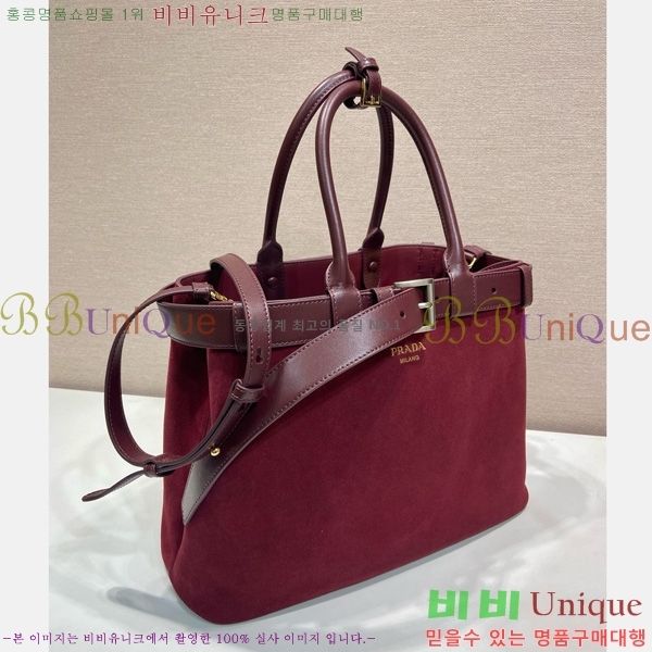 #����� ��Ʈ�� �޸� ��Ŭ ���� �ڵ�� 1BA416-201