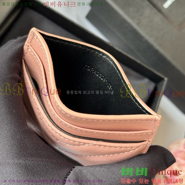 #���ζ� ��Ʋ�� ���׷� ���� ī������ 423291-415