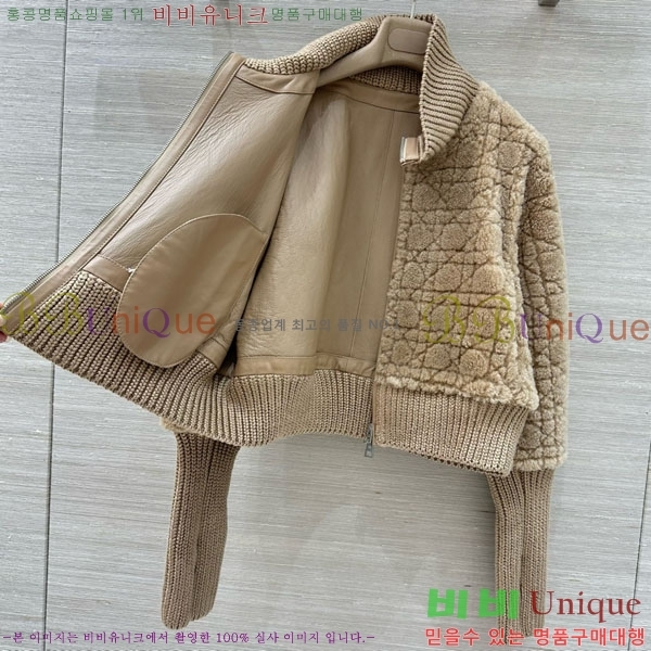 ���� ��� �þ �� ���� DO3634560-24