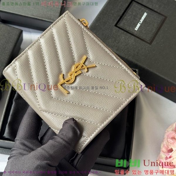 #���ζ� ���� ī�� ������ 517045-102