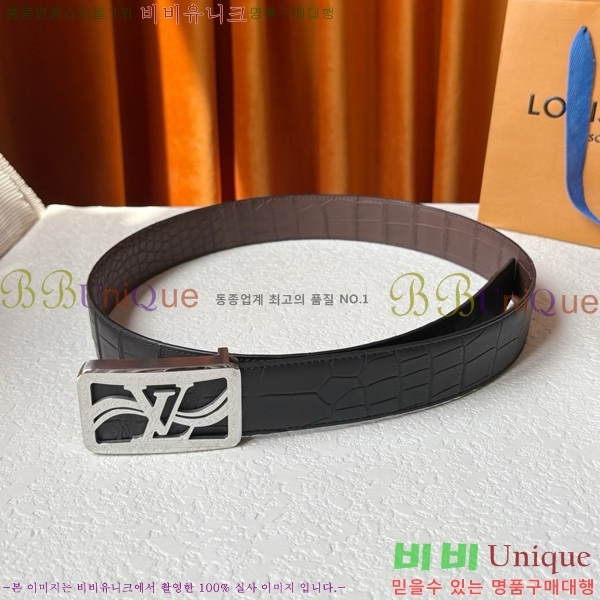 #���� ���̺��� ��Ʈ LV371399-2 �� 4cm