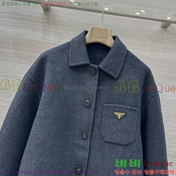 ���� ����� ��Ŷ PA5675460-3