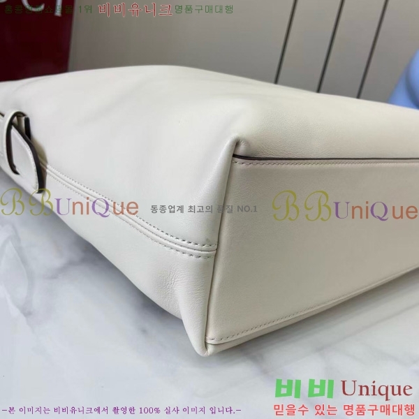 #���� ����Ʈ���� ��Ʈ�� 850546-102