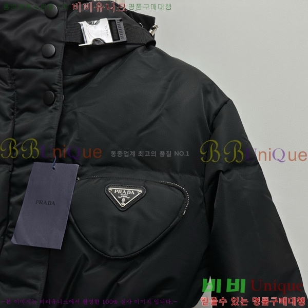 ���� ����� �ٿ� �е� 50P25102011-1