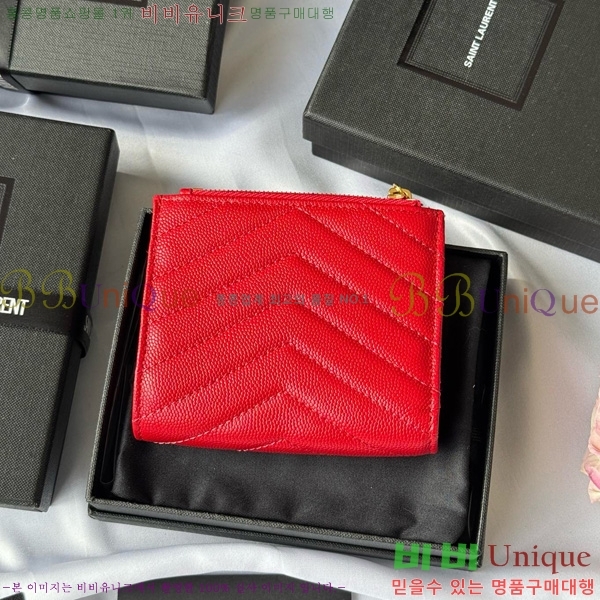 #���ζ� ���� ī�� ������ 517045-109