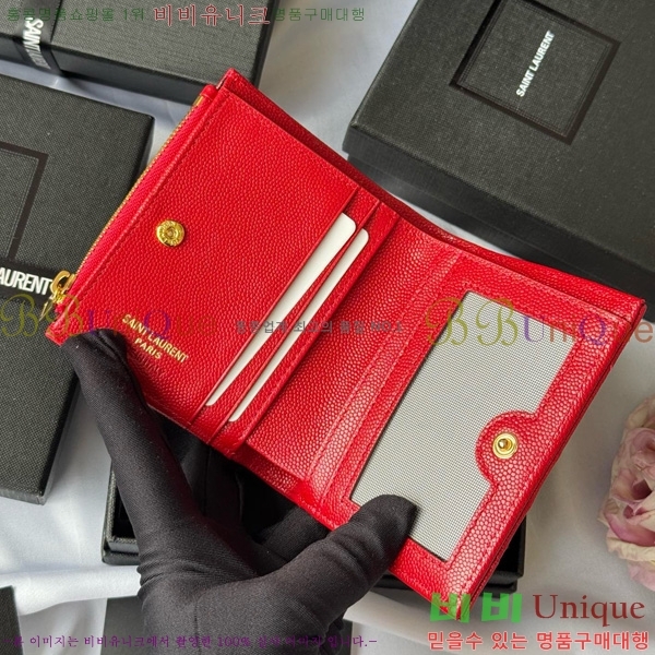 #���ζ� ���� ī�� ������ 517045-109