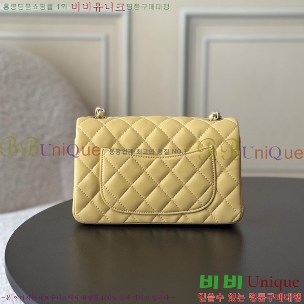 #��* ���̴� ũ�ν��� 1116-1904 ����Ų