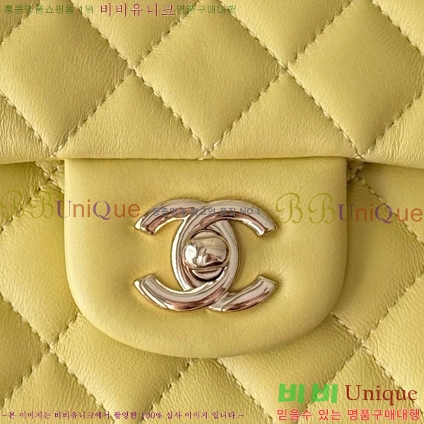 #��* ���̴� ũ�ν��� 1116-1904 ����Ų