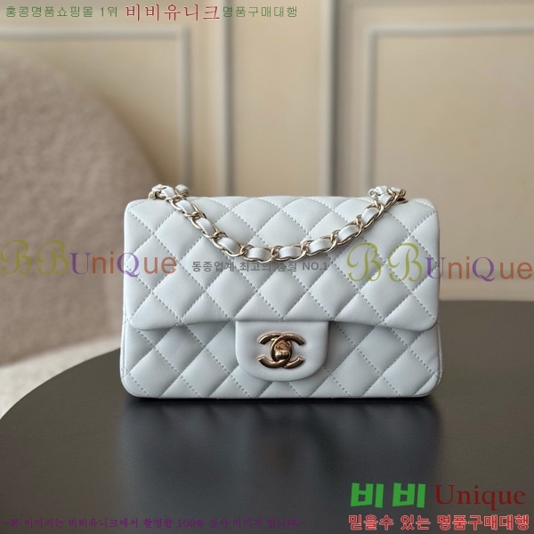 #��* ���̴� ũ�ν��� 1116-1905 ����Ų