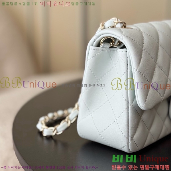 #��* ���̴� ũ�ν��� 1116-1905 ����Ų