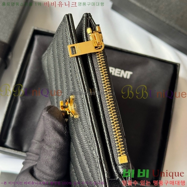 #���ζ� ���� ī�� ������ 517045-111