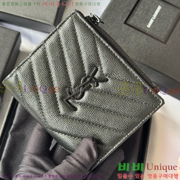 #���ζ� ���� ī�� ������ 517045-112