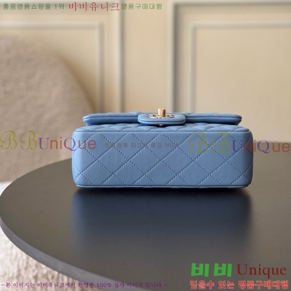 #��* ���̴� ũ�ν��� 1116-1907 ����Ų