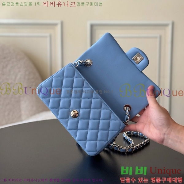 #��* ���̴� ũ�ν��� 1116-1907 ����Ų