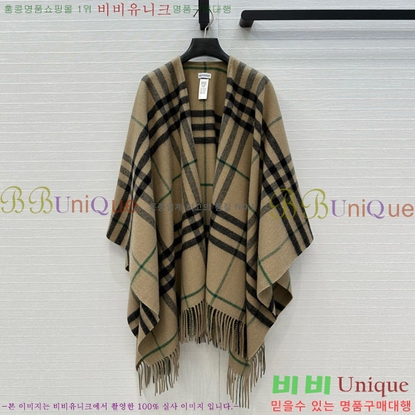 ���� ������ ������ ������ BU240343-7