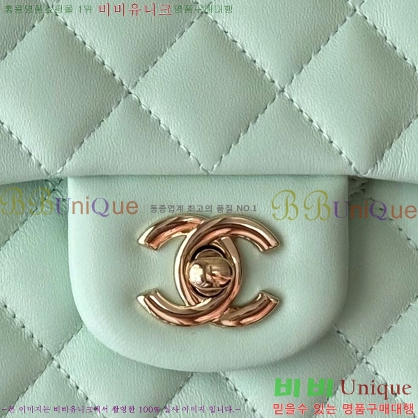 #��* ���̴� ũ�ν��� 1116-1908 ����Ų