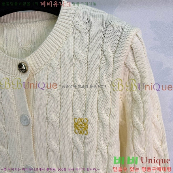 ���� �ο��� ������ ����� LWE1134088-10