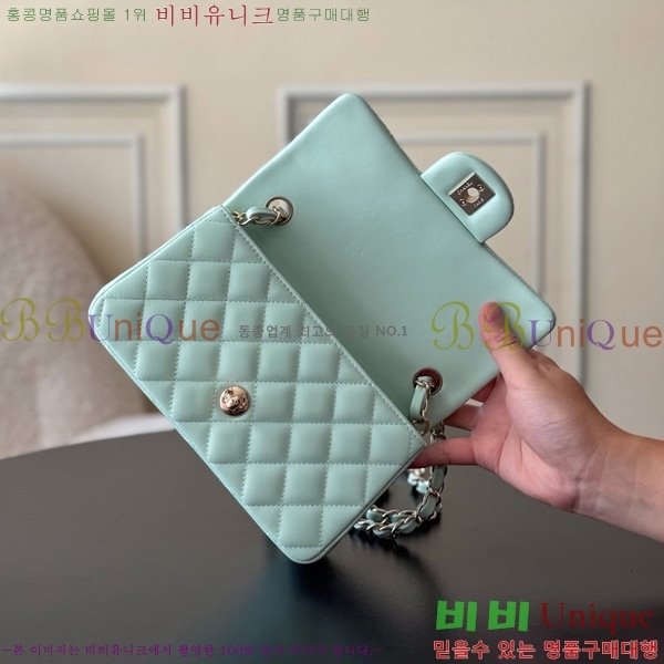 #��* ���̴� ũ�ν��� 1116-1908 ����Ų