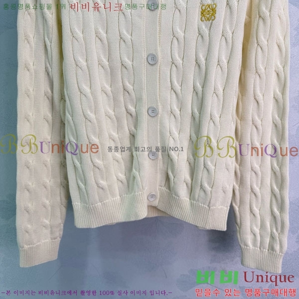 ���� �ο��� ������ ����� LWE1134088-10