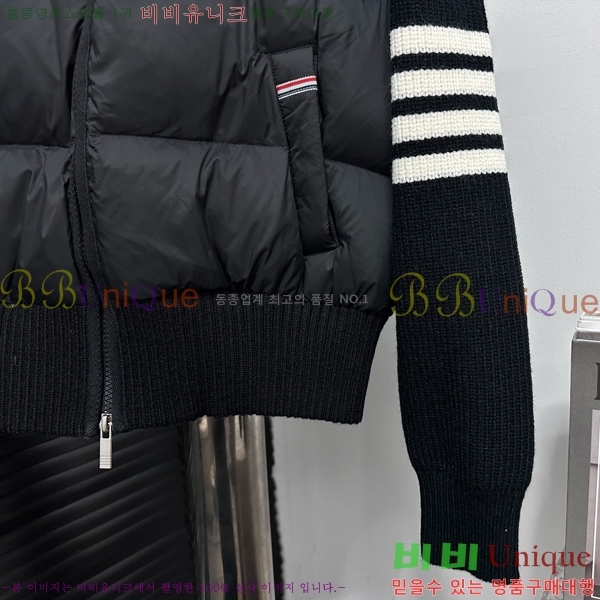 ���� ����� ��Ʈ �ٿ� �е� ���� 38TB25102013-3