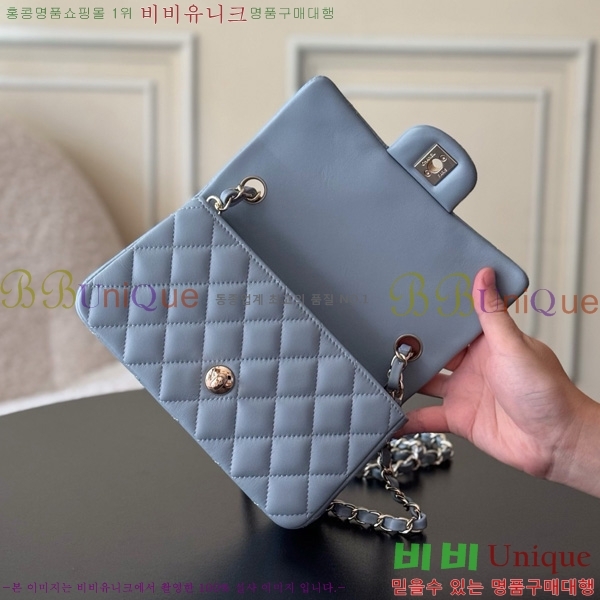 #��* ���̴� ũ�ν��� 1116-1910 ����Ų