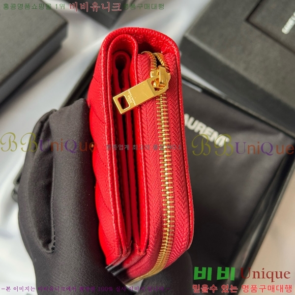 #���ζ� ���׷� ���� ����Ʈ ���� ����� ������ 403723-104