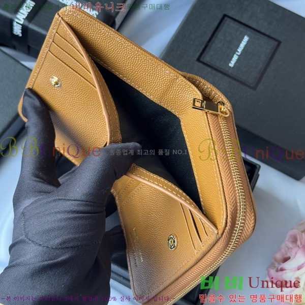 #���ζ� ���׷� ���� ����Ʈ ���� ����� ������ 403723-105