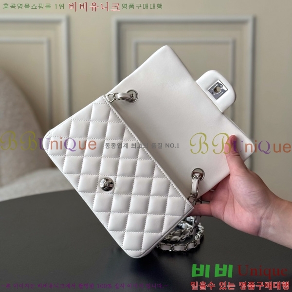 #��* ���̴� ũ�ν��� 1116-1912 ����Ų