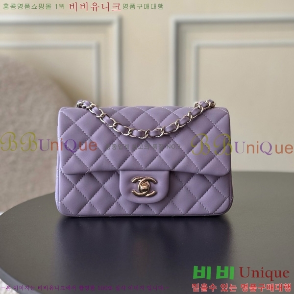 #��* ���̴� ũ�ν��� 1116-1913 ����Ų