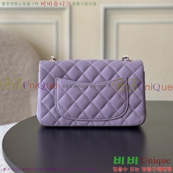 #��* ���̴� ũ�ν��� 1116-1913 ����Ų