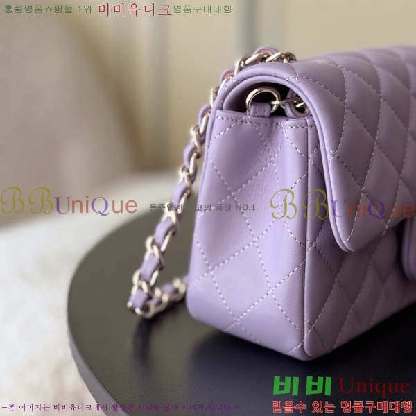 #��* ���̴� ũ�ν��� 1116-1913 ����Ų