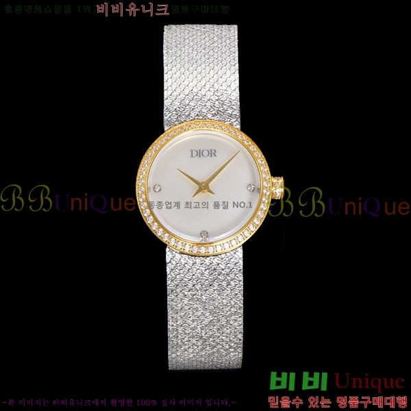 ��� La D My Dior �ð� 511211-2 ����