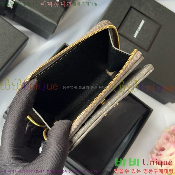 #���ζ� ���׷� ���� ����Ʈ ���� ����� ������ 403723-106