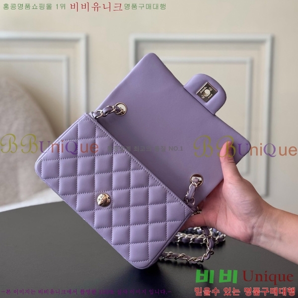 #��* ���̴� ũ�ν��� 1116-1913 ����Ų