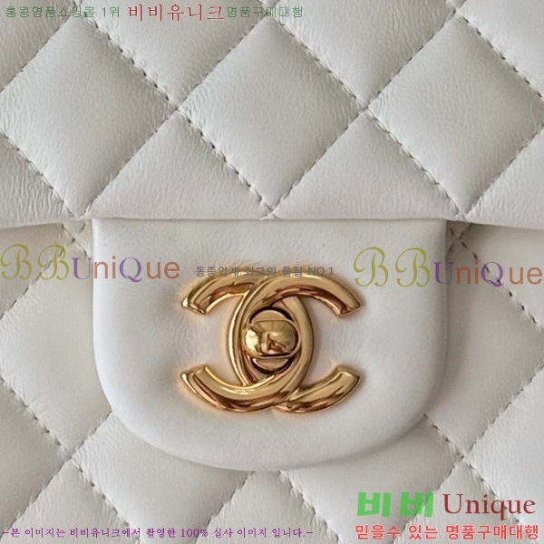 #��* ���̴� ũ�ν��� 1116-1914 ����Ų