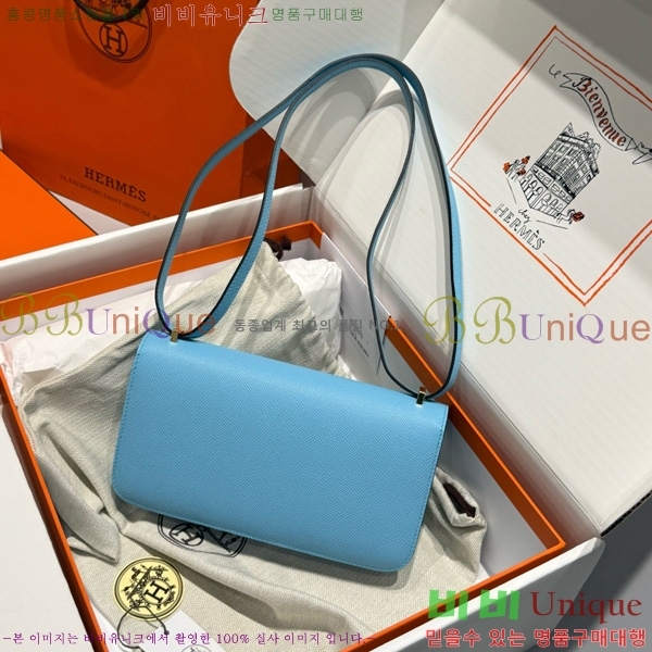 #�����޽� �ܽ�ź�� ���� 570050-1002