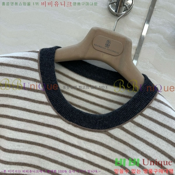 ���� ���ڷ� ��ġ�ڸ� ������ BC1206600-7