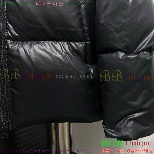 ĳ���ٱ��� �ٿ� �е� �������� 45AC2510208-4