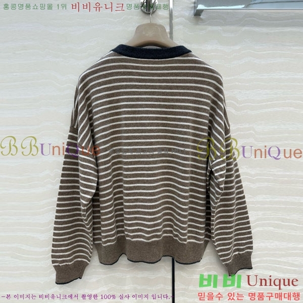 ���� ���ڷ� ��ġ�ڸ� ������ BC1206600-8