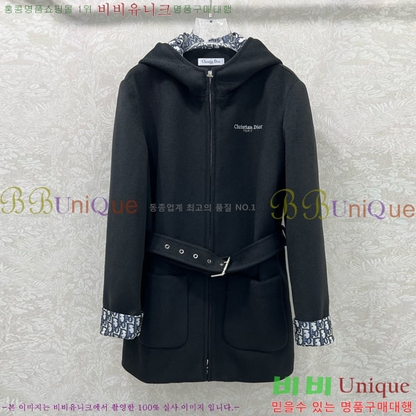 ���� ��� ��Ŷ DO32234088-1