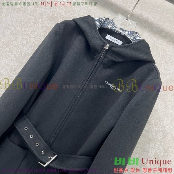 ���� ��� ��Ŷ DO32234088-1